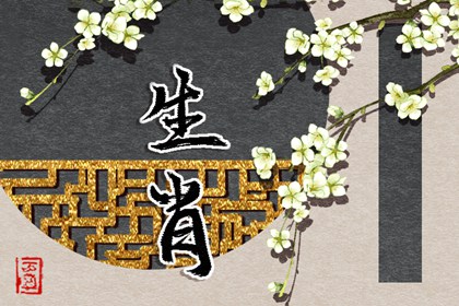 农历查询|农历黄历|农历