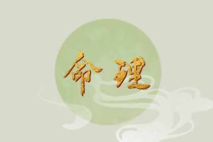 老皇历查询_择吉老皇历_择吉皇历