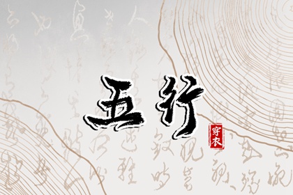 中国万年历黄道吉日|万年历日历|万年历黄历2025年