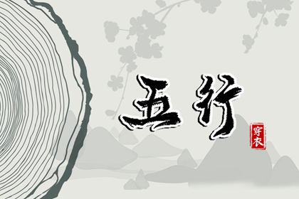 黄道吉日_2025老黄历黄道吉日查询_2025年黄道吉日查询