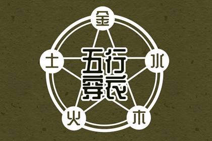 日历查询2025年黄道吉日_日历查询2025年吉日_万年历2025日历表